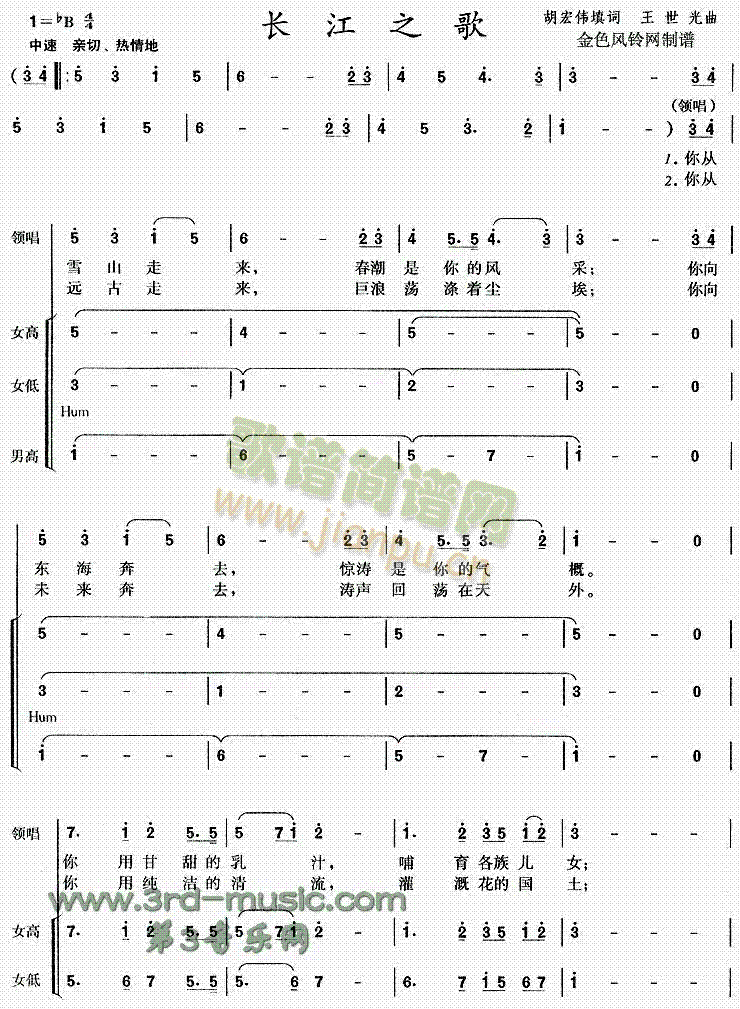 �L(ch��ng)��֮��(���ָ��V)1