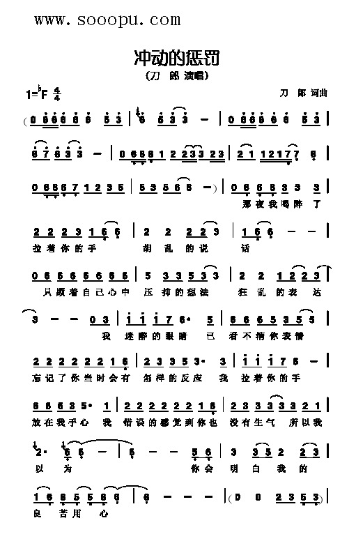 �_��(d��ng)�đ��P�����(l��i)��(ji��n)�V(ʮ�ּ�����)1