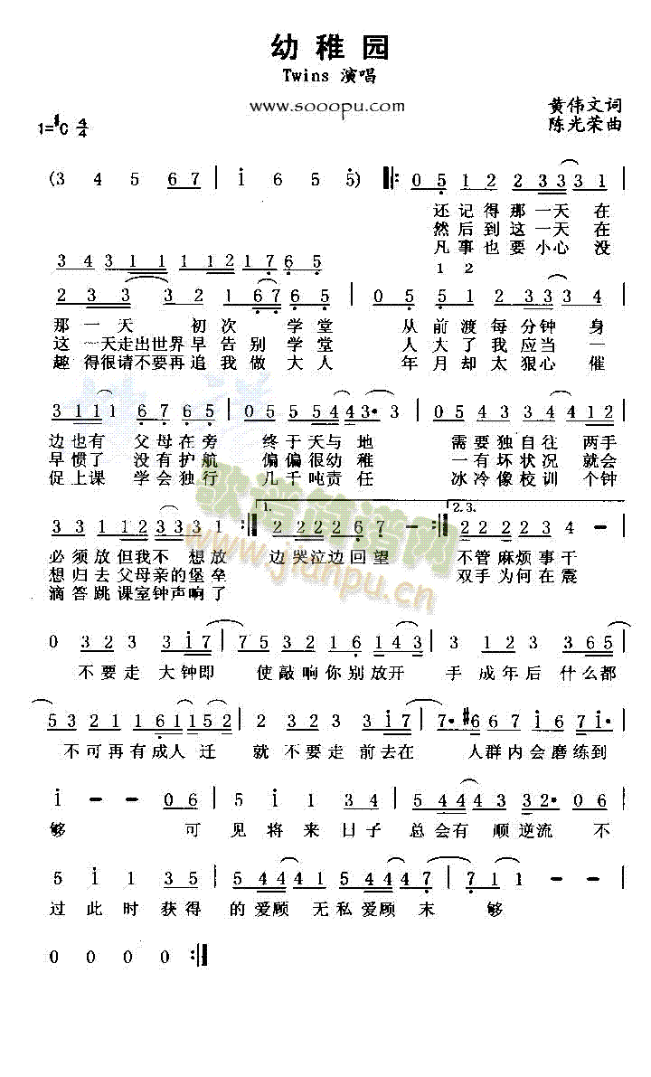 ���Ɉ@(���ָ��V)1