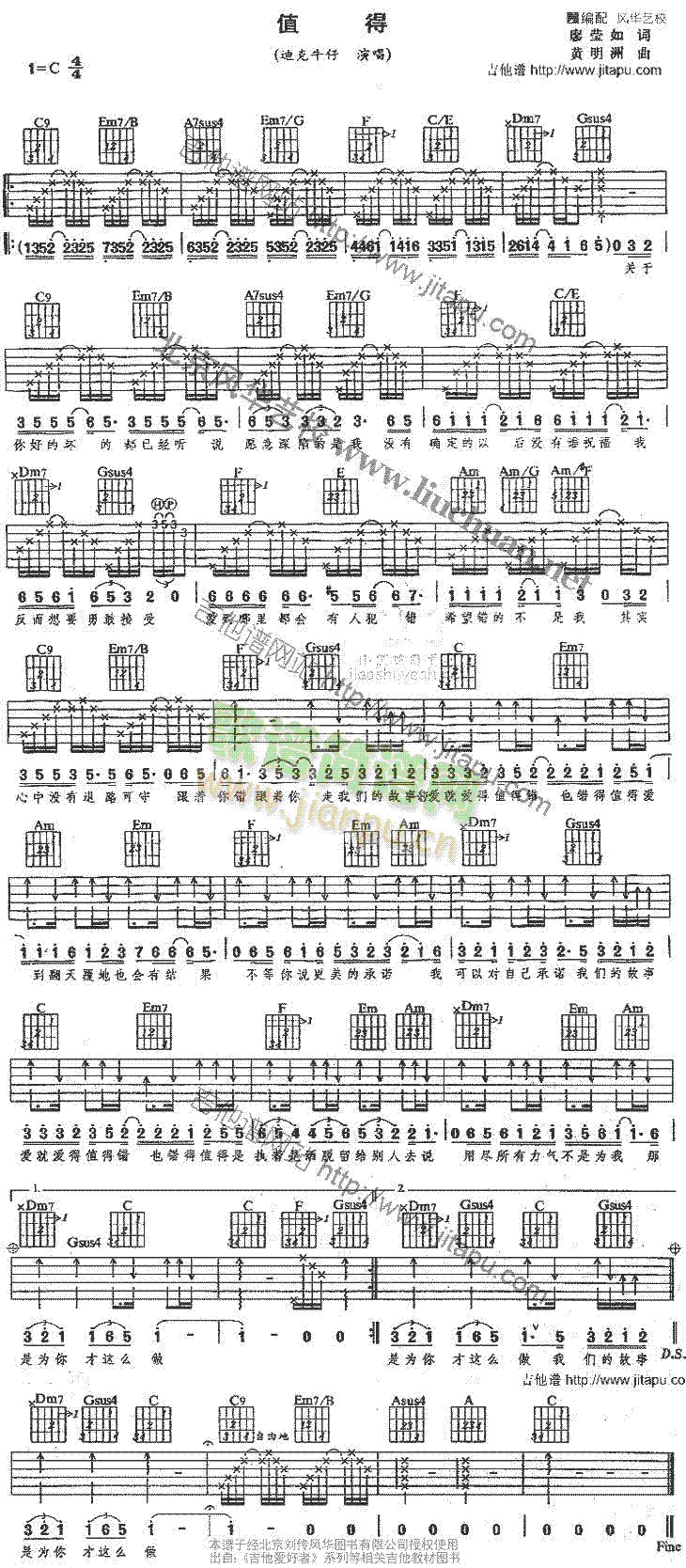 ֵ��(�����V)1