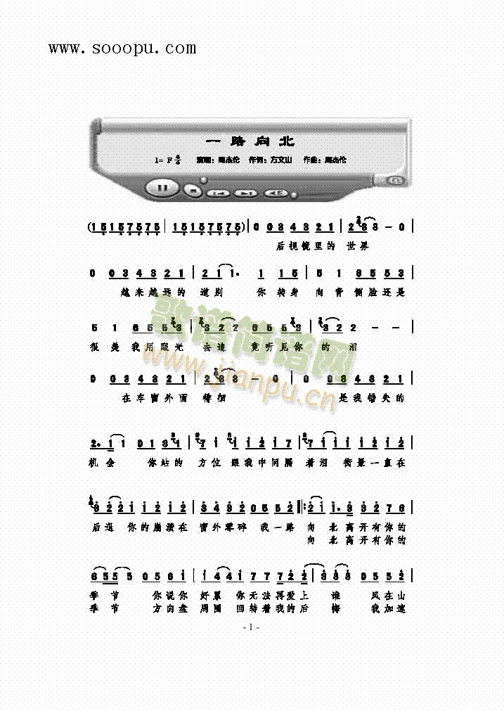 һ·�򱱸����(l��i)��(ji��n)�V(������(l�� )�V)1