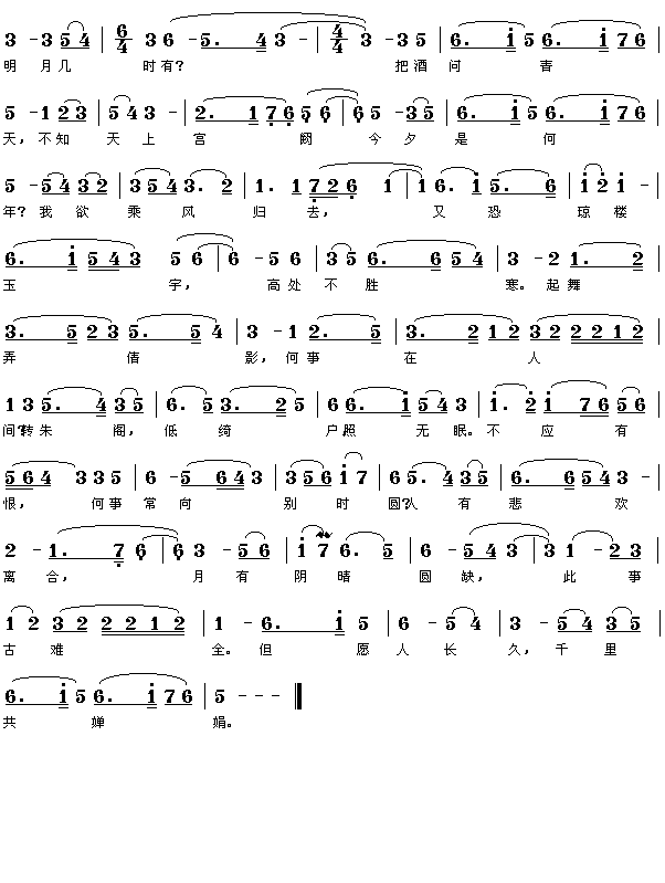 ���וr(sh��)��(���ָ��V)1