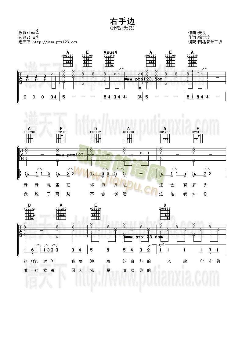 ����߅(�����V)1