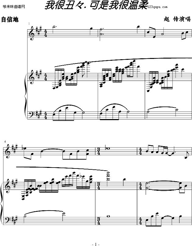 �Һܳ�.�����Һܜ���-�w��(����V)1