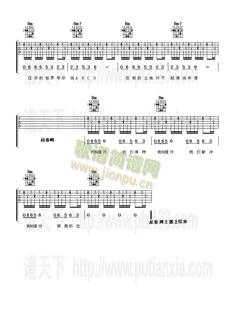 ��܊��(�����V)3