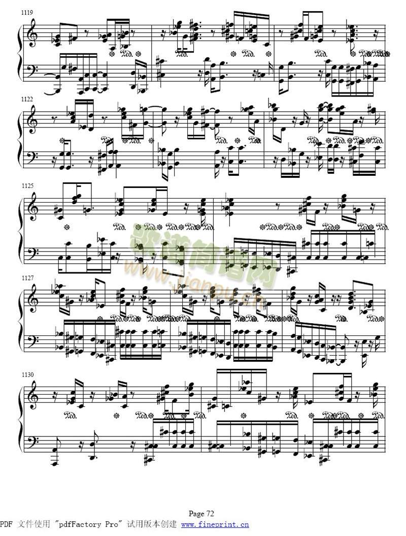 ��ʮ����ǰ����ȫ��65-72(����)8