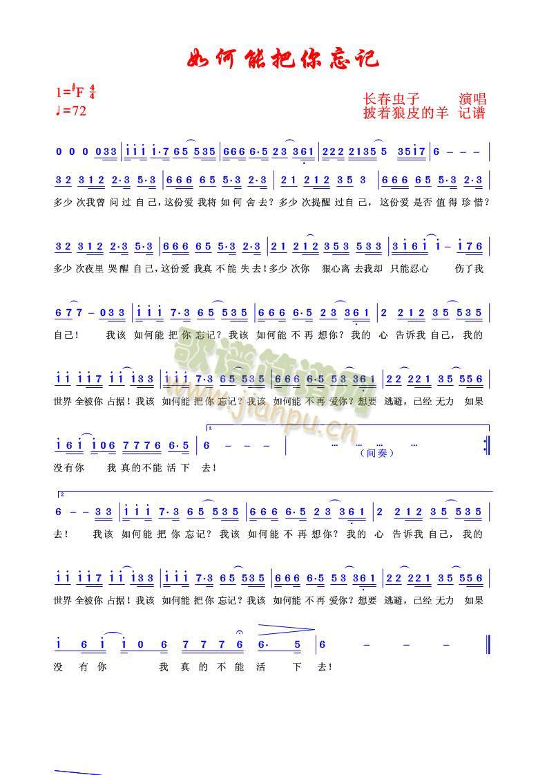 ����ܰ�����ӛ(���ָ��V)1