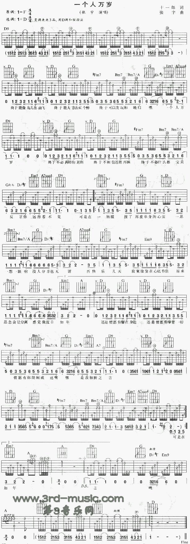 һ��(g��)���f(w��n)�q(�����V)1