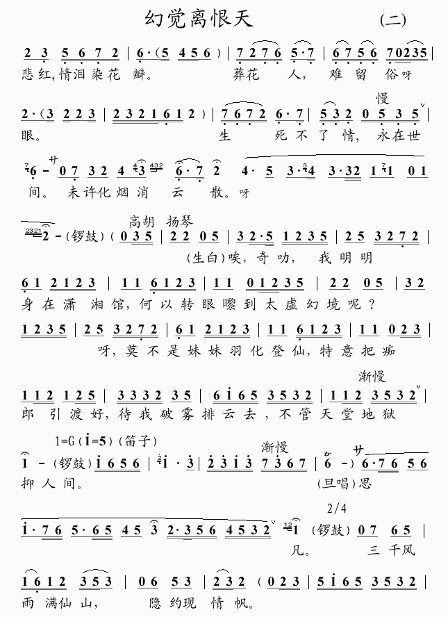 ���X(ju��)�x����(���ָ��V)1