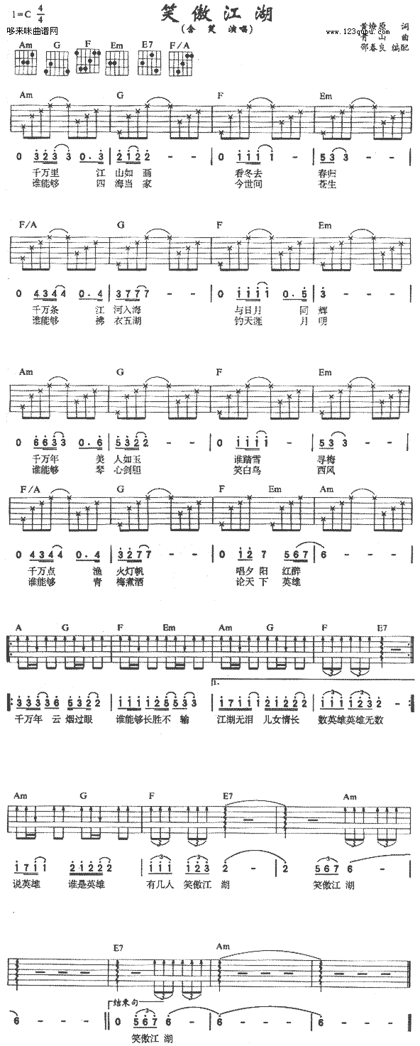 Ц������(�����V)1