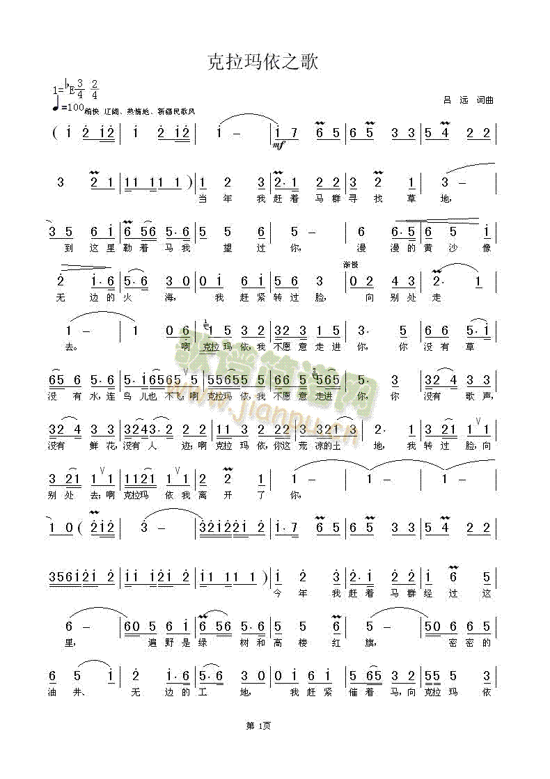 ��������֮��(���ָ��V)1