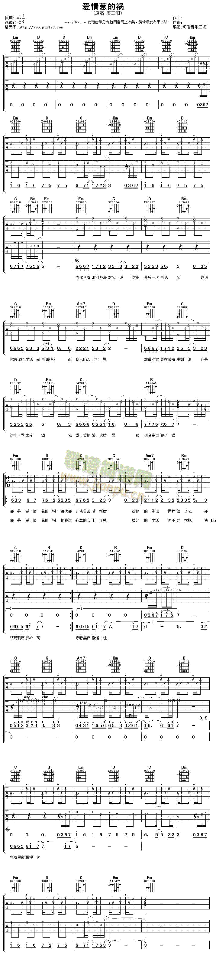 ��(��i)���ǵĵ�(�����V)1