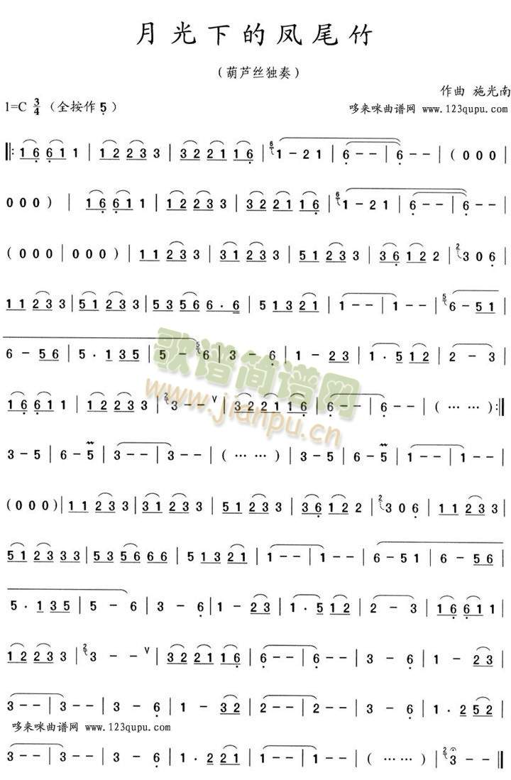 �¹��µ��Pβ��(������(l�� )�V)1