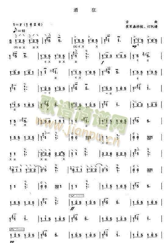 �ƿ�(����)1