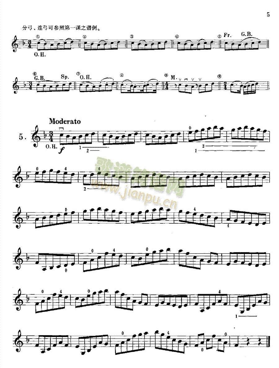 �֠�����С���پ�����60����Ʒ��45̖�Ҙ�(l�� )�(l��i)С����(������(l�� )�V)5