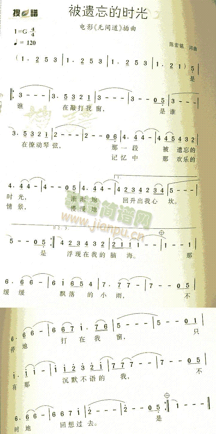 ���z���ĕr(sh��)��(���ָ��V)1