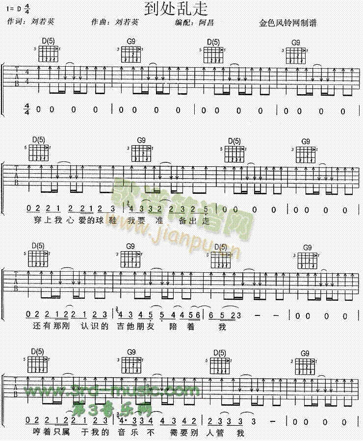 ��̎�y��(�����V)1