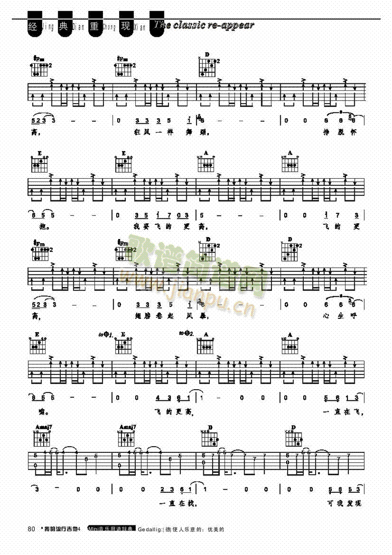 �w�ĸ���-���������(l��i)����(������(l�� )�V)3