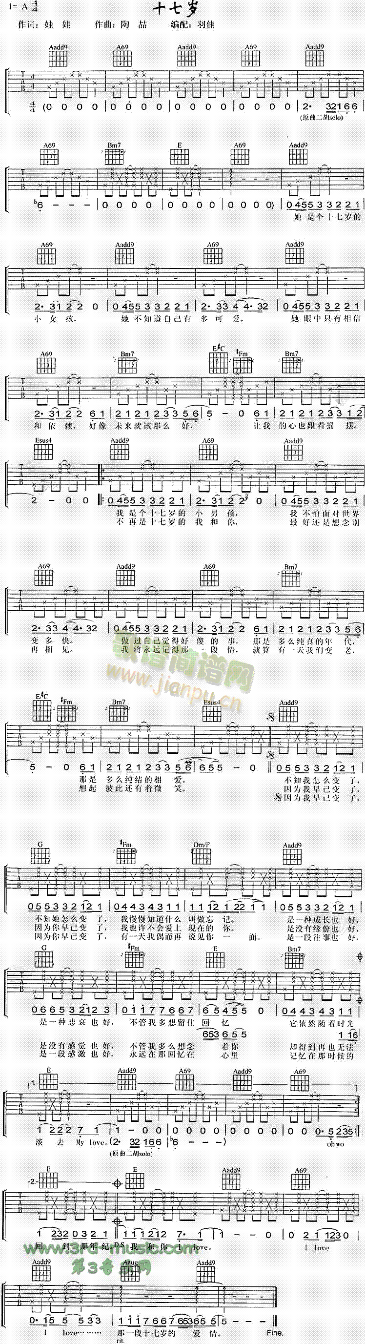 ʮ�ߚq(�����V)1