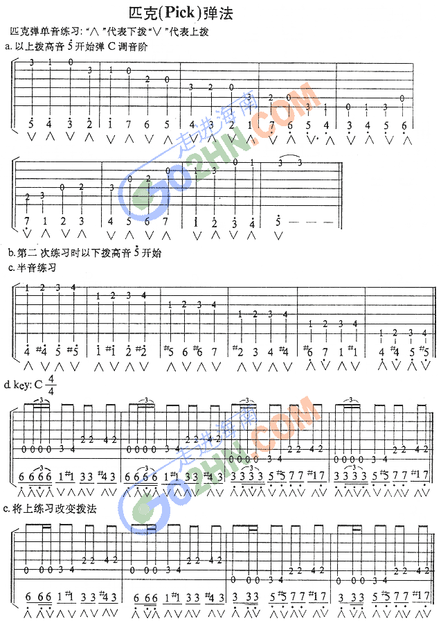 ƥ�˹��ྚ��(�����V)1