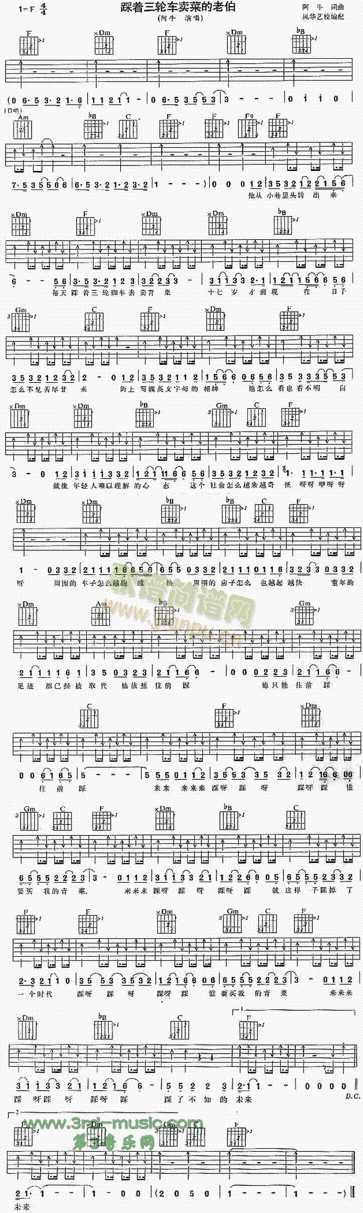 ����(zh��)��݆܇(ch��)�u(m��i)�˵��ϲ�(�����V)1