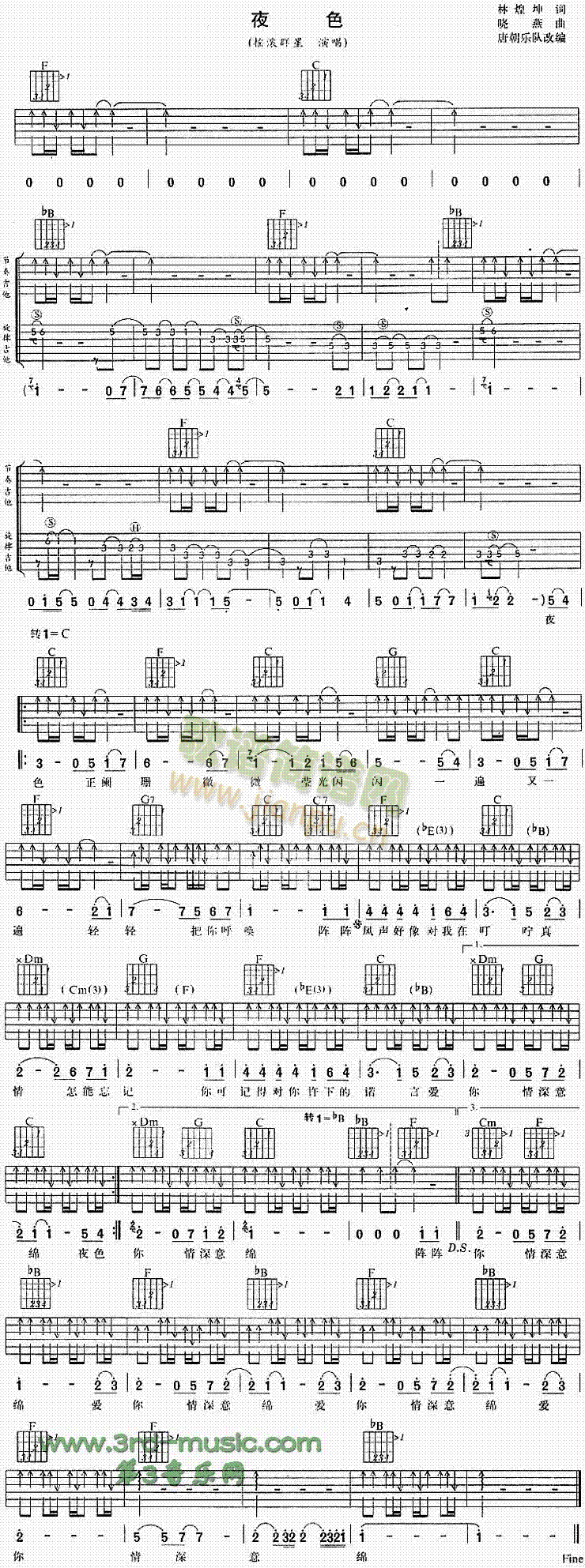 ҹɫ(�����V)1