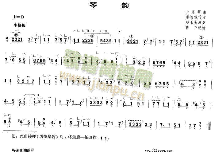 ���(�Ź~�P���V)1