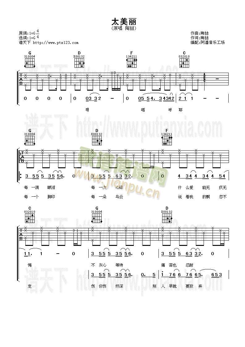 ̫����(�����V)1