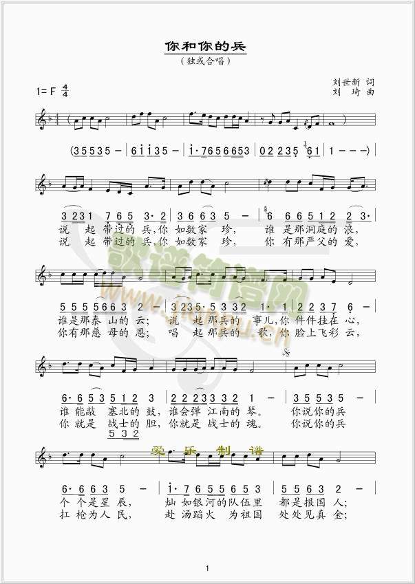 �����ı�(���ָ��V)1