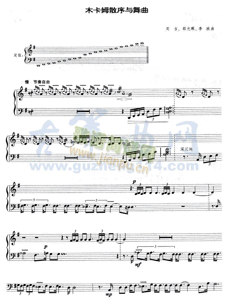 ľ��ķɢ���c����(�Ź~�P���V)1