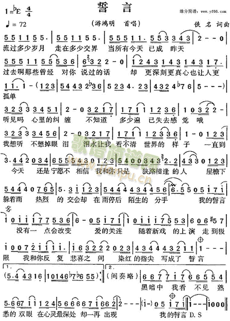 ����(���ָ��V)1