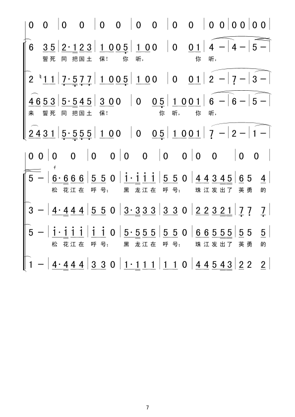 ŭ������S��(���ָ��V)7