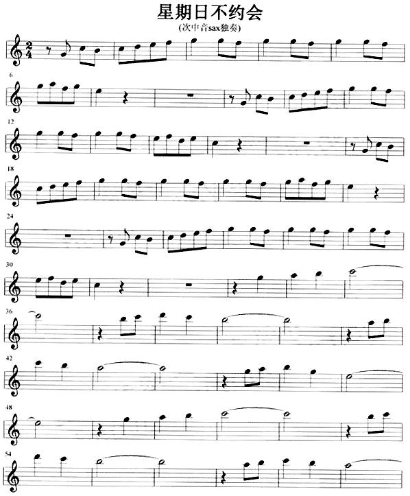 �����ղ��s��(hu�� )(�_��˹�V)1