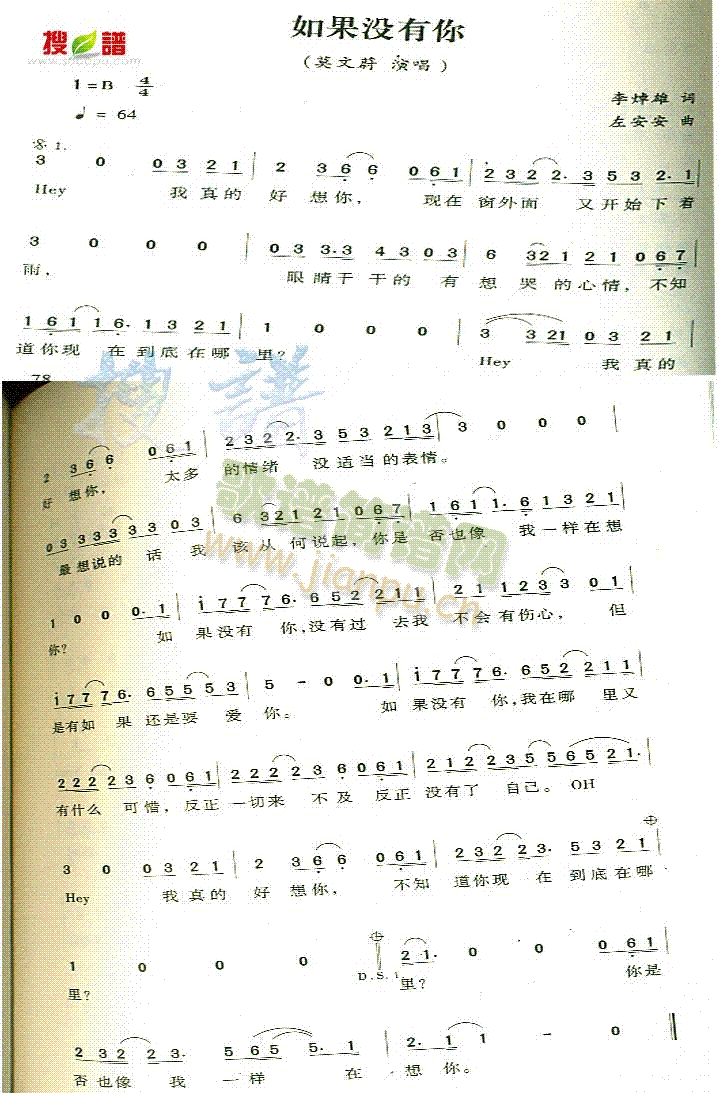 ����](m��i)����(���ָ��V)1