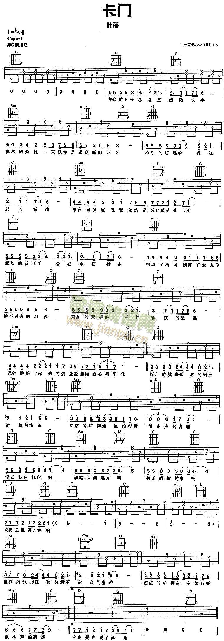 ���T(m��n)(���ָ��V)1