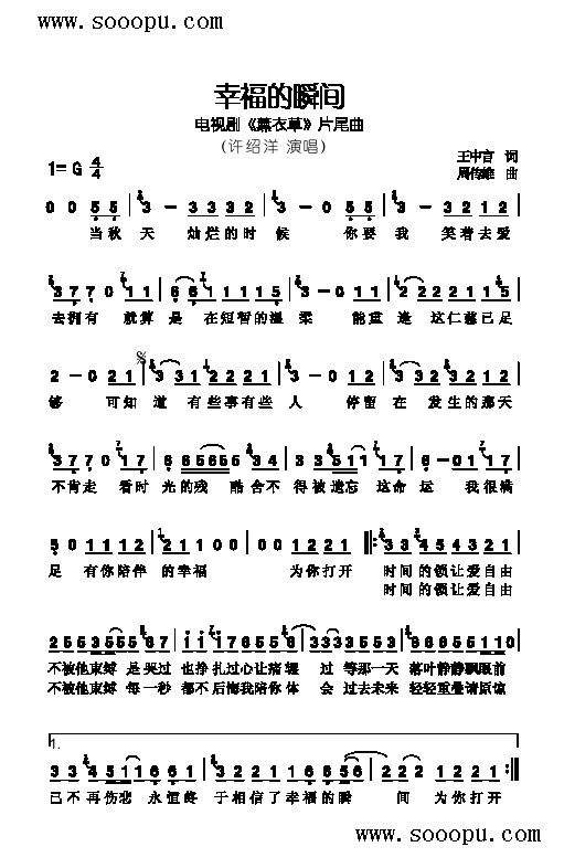 �Ҹ���˲�g�����(l��i)��(ji��n)�V(������(l�� )�V)1