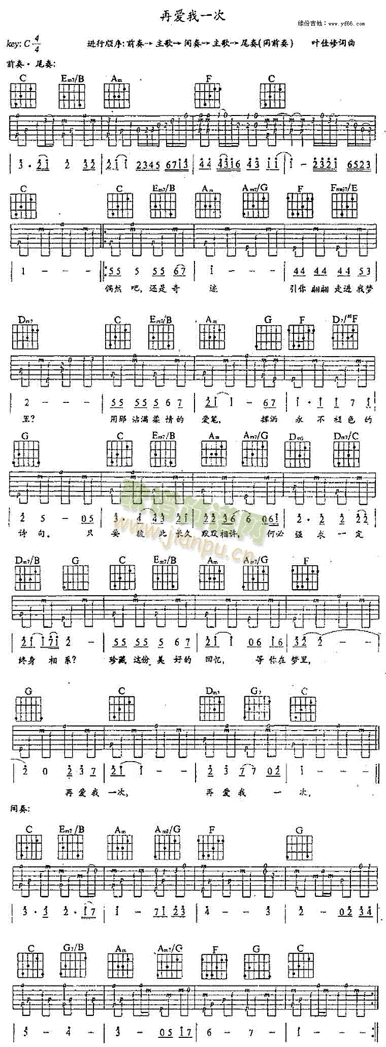 �ِ�(��i)��һ��(�����V)1