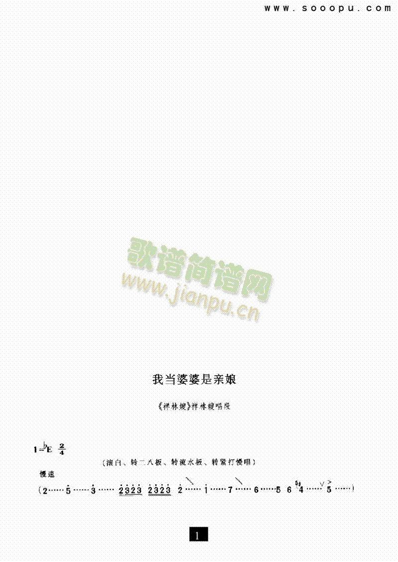 �Ү��������H�������(l��i)�����V(������(l�� )�V)1