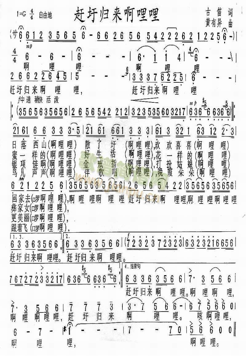 �s�ךw��(l��i)������(���ָ��V)1