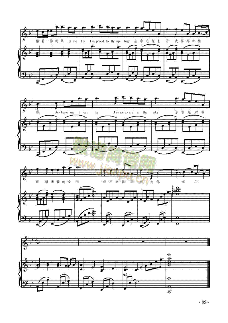 �]��(zh��)����Ů�������(l��i)��ٰ����V(������(l�� )�V)3