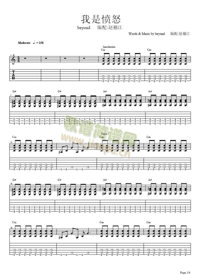 ���Ǒ�ŭ(����)1