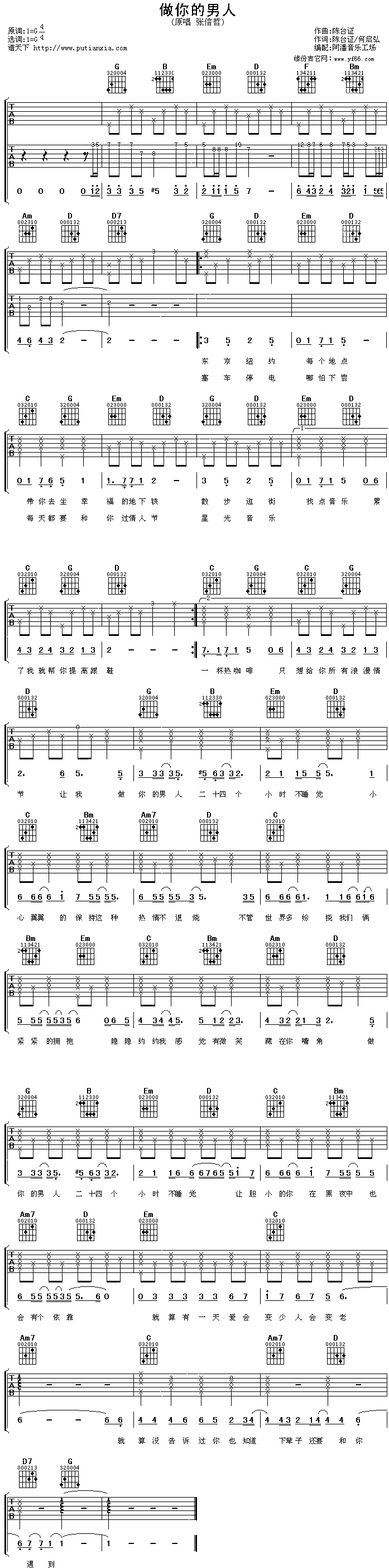 ���������(�����V)1