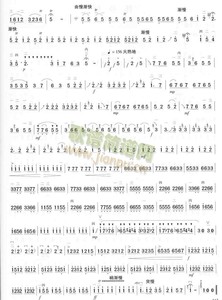 ԥ�l��(�����V)3