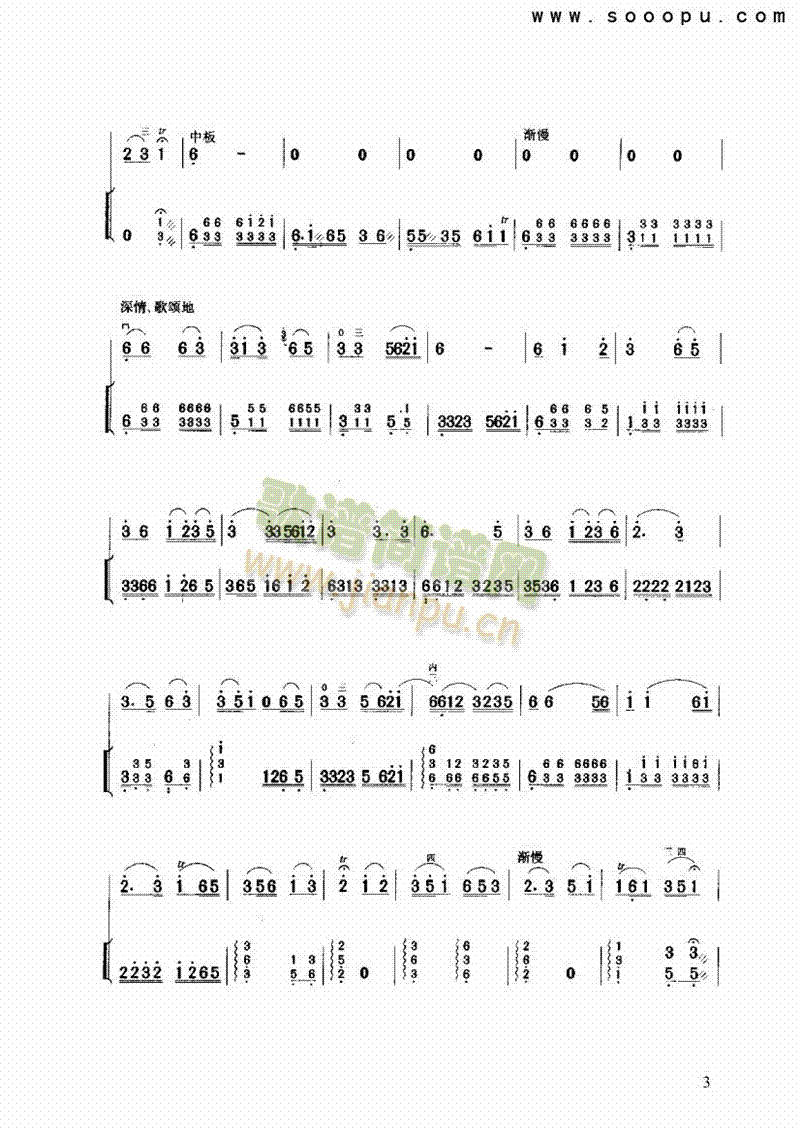 ��ԭ��������(l�� )�(l��i)����(������(l�� )�V)3