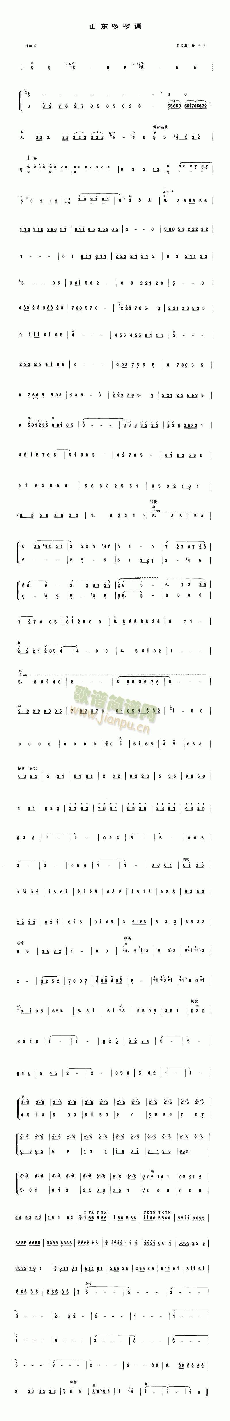 ɽ�|�����{(��-�����V)1