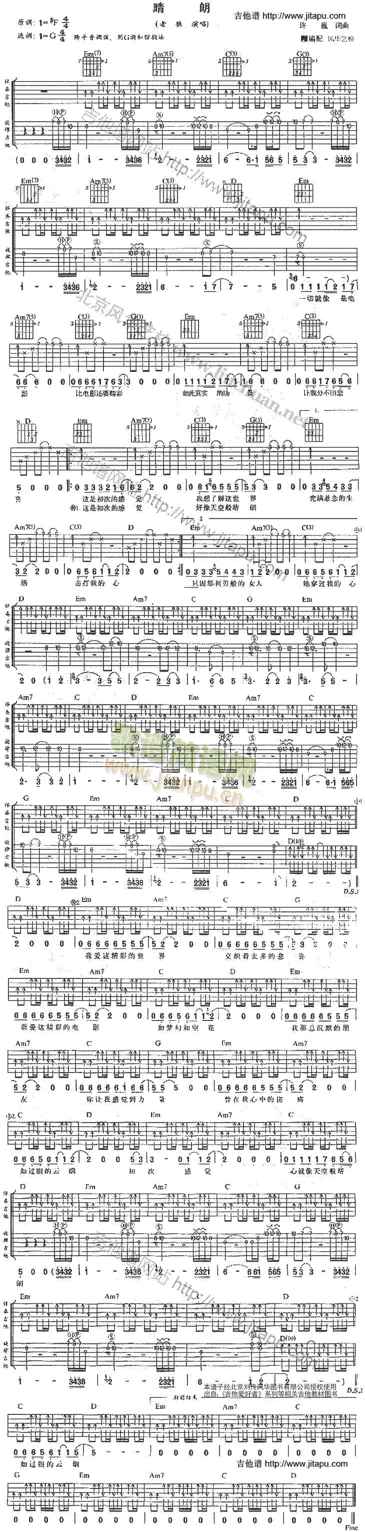 ����(�����V)1