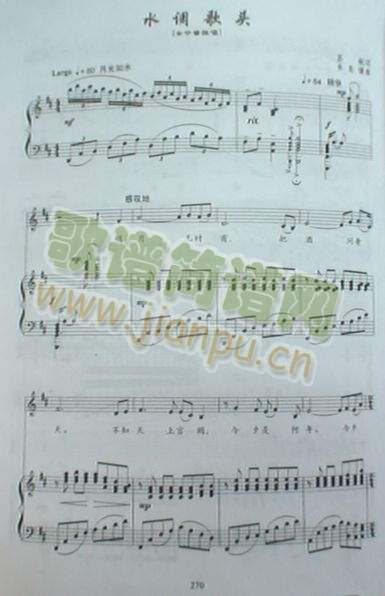 ˮ�{���^(����V)1