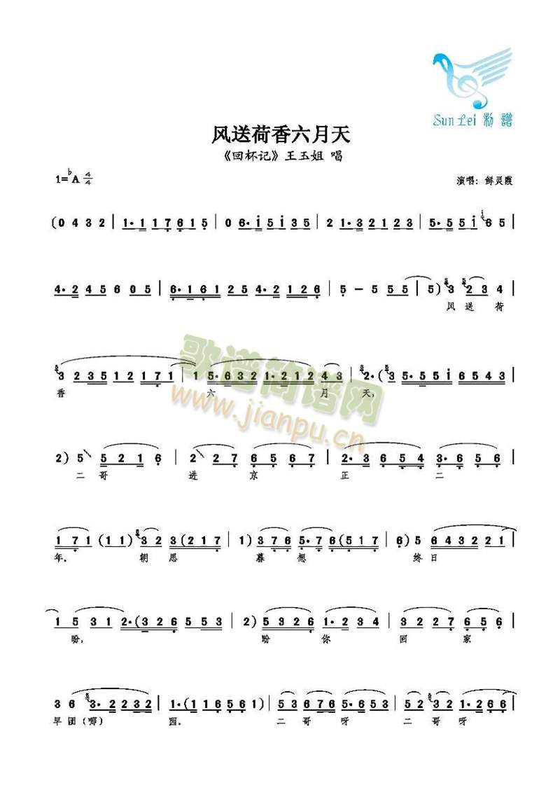 �L(f��ng)�ͺ���������(���ָ��V)1