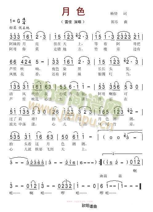 ��ɫ(���ָ��V)1