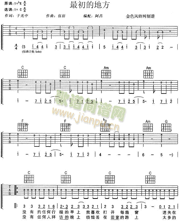 ����ĵط�(���ָ��V)1